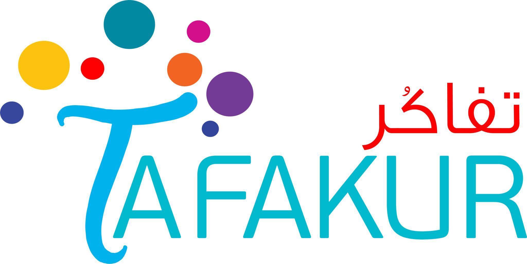 Tafakur